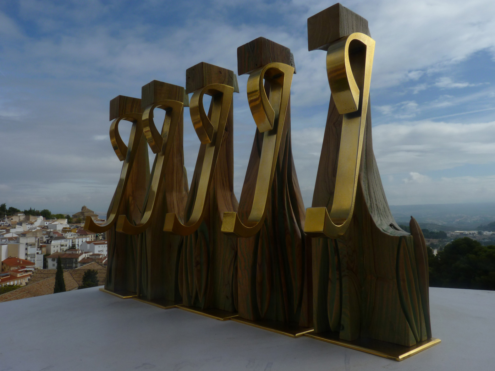 Cazorla acogerá el 1 de octubre la entrega de los Premios Jaén, paraíso interior 2020