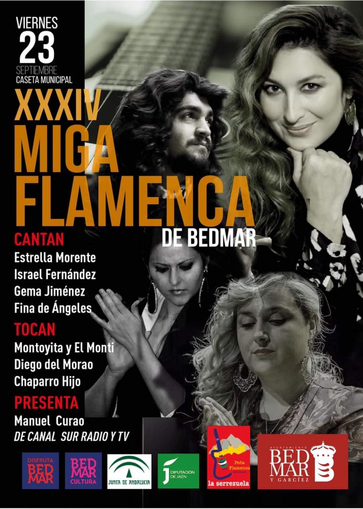 Gema Jiménez actuará con Estrella Morente e Israel Fernández el 23 de septiembre en la Miga Flamenca de Bedmar